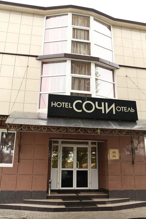 Sochi Hotel Brjansk Exterior foto